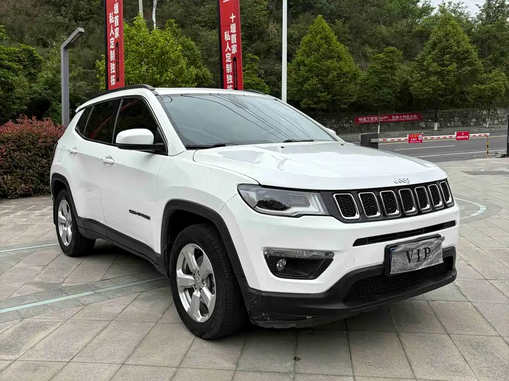 Compass 200 T Auto Home Enjoyment
