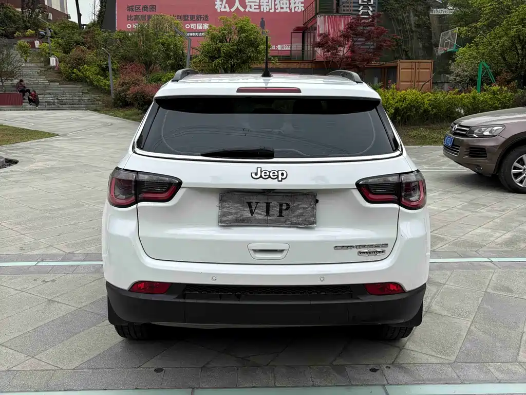 Compass 200 T Auto Home Enjoyment