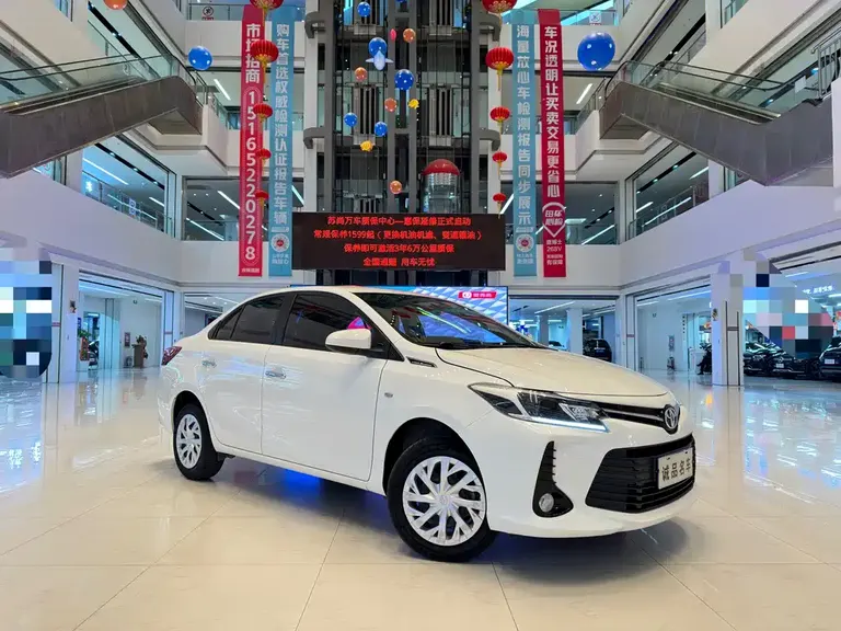 Toyota Vios 1.5 L 20 Anniversary