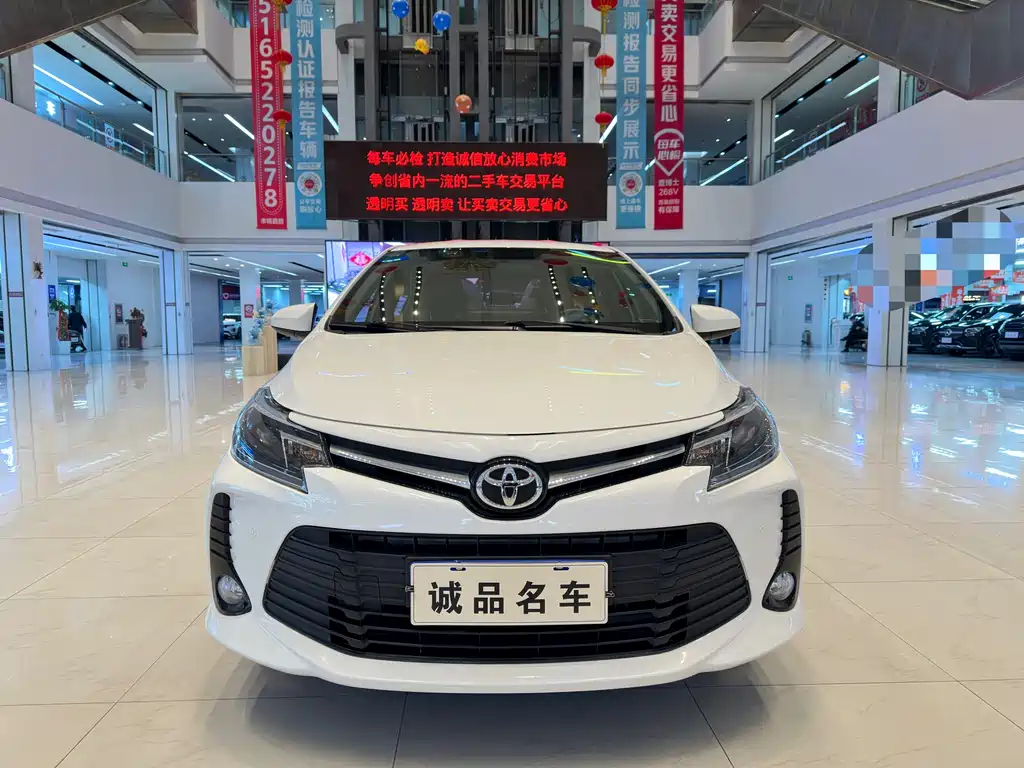 Vios 1.5 L 20 Anniversary