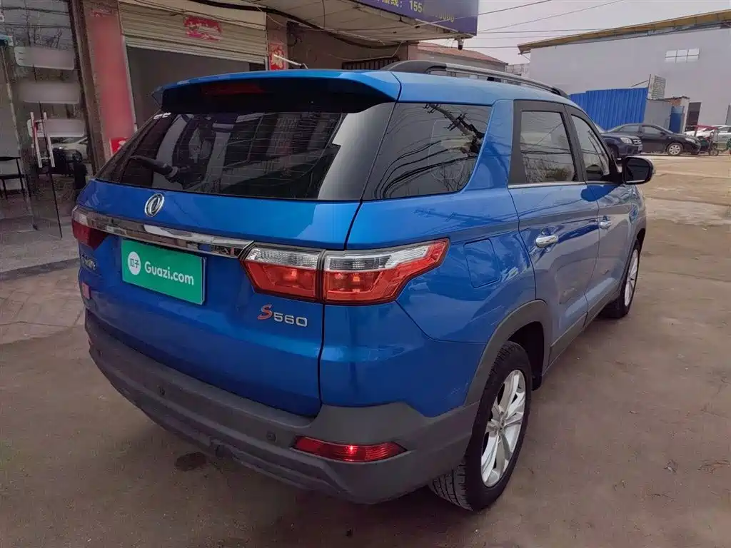 Fengguang S560 1.8 L CVT Elite
