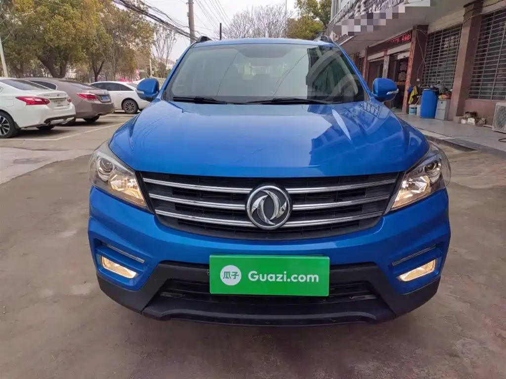 Fengguang S560 1.8 L CVT Elite