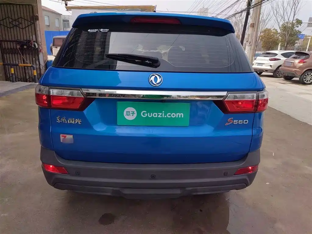 Fengguang S560 1.8 L CVT Elite