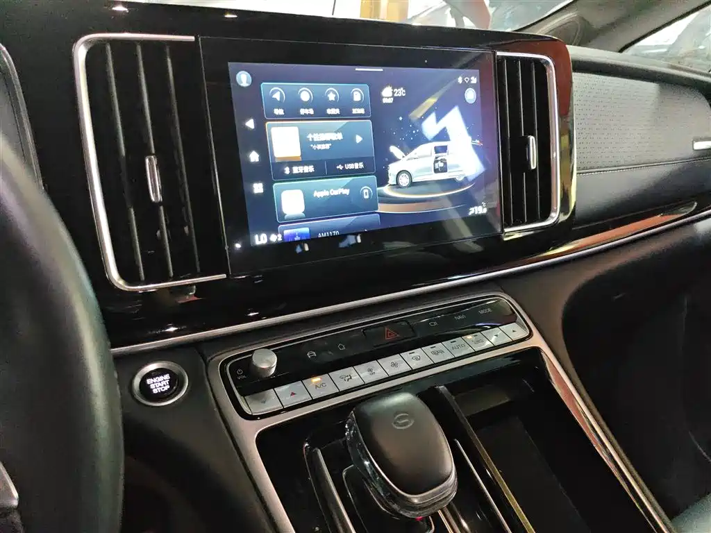 GAC Trumpchi M8 Master Series 390 T Supreme