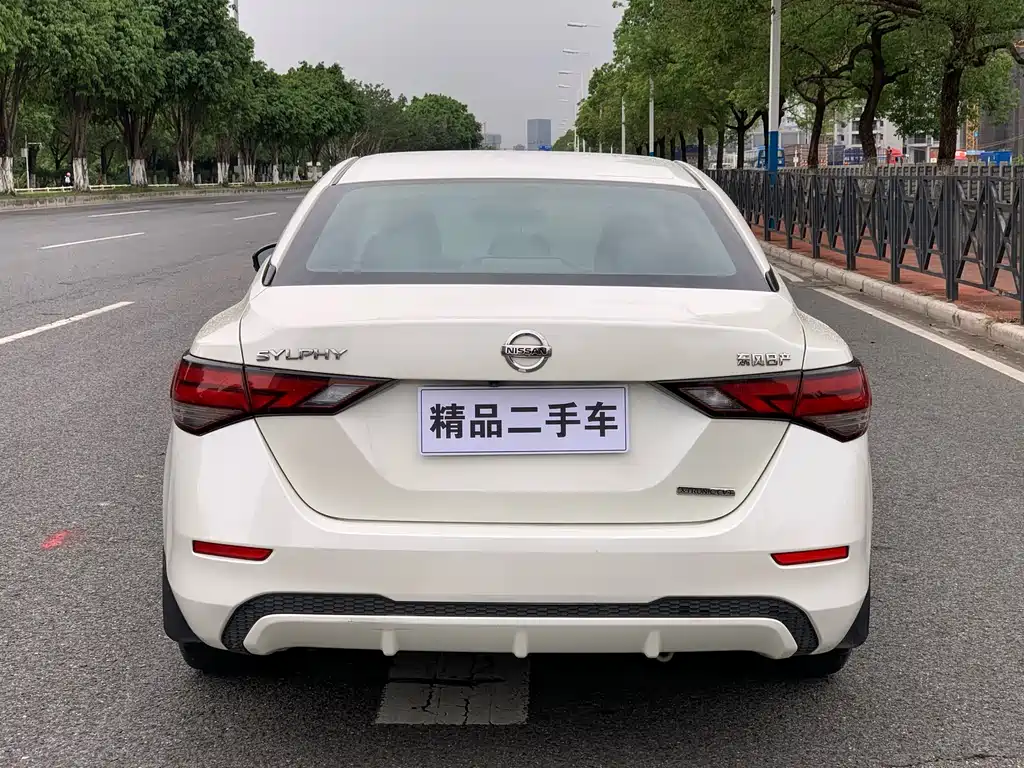 Sylphy 1.6 L XL CVT Joy