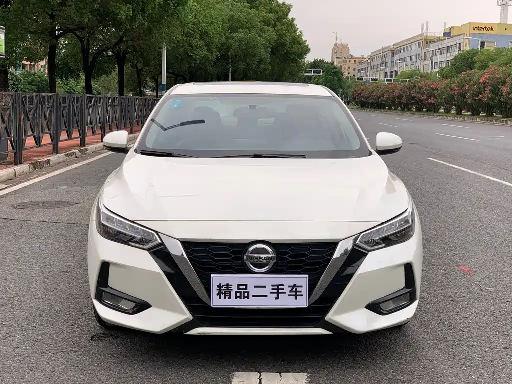 Sylphy 1.6 L XL CVT Joy