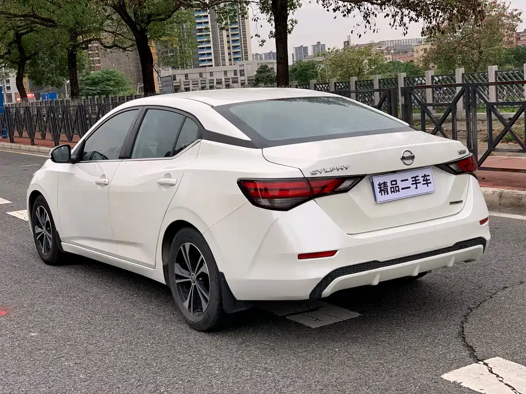 Sylphy 1.6 L XL CVT Joy