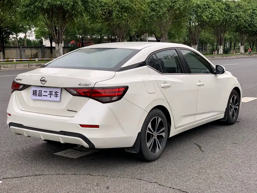 Sylphy 1.6 L XL CVT Joy