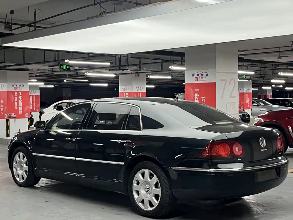 Phaeton 3.2 L V6 5-seat Basic