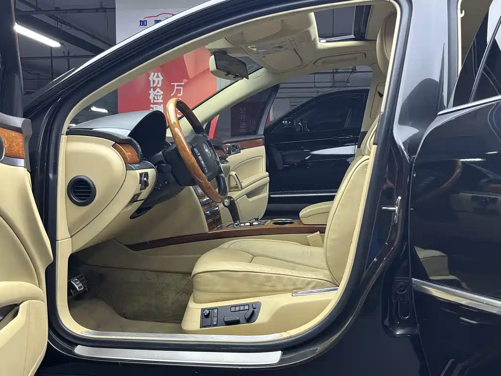 Phaeton 3.2 L V6 5-seat Basic