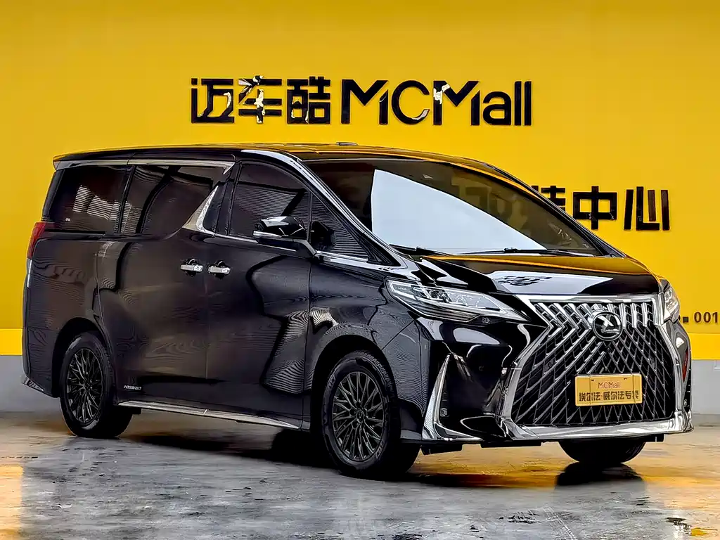 Lexus LM 300 h 4-seat Royal World