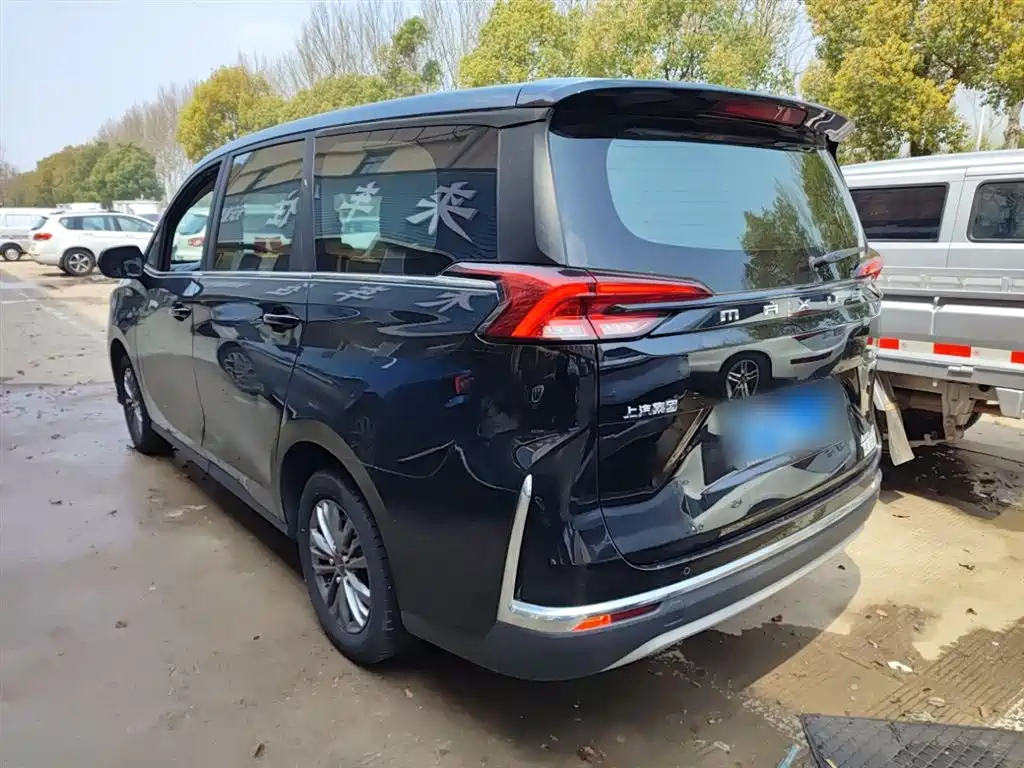 Maxus G50 PLUS 1.5 T Happiness Recommended Auto Sailing