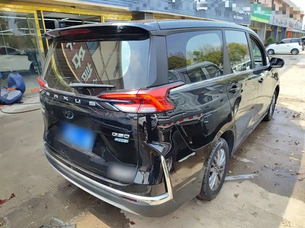 Maxus G50 PLUS 1.5 T Happiness Recommended Auto Sailing