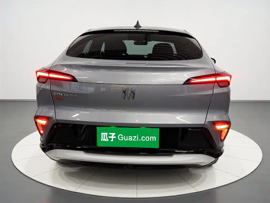 Angyang 1.5 T GS Speed