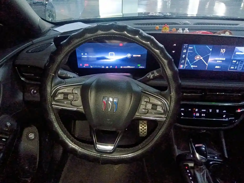 Angyang 1.5 T GS Speed