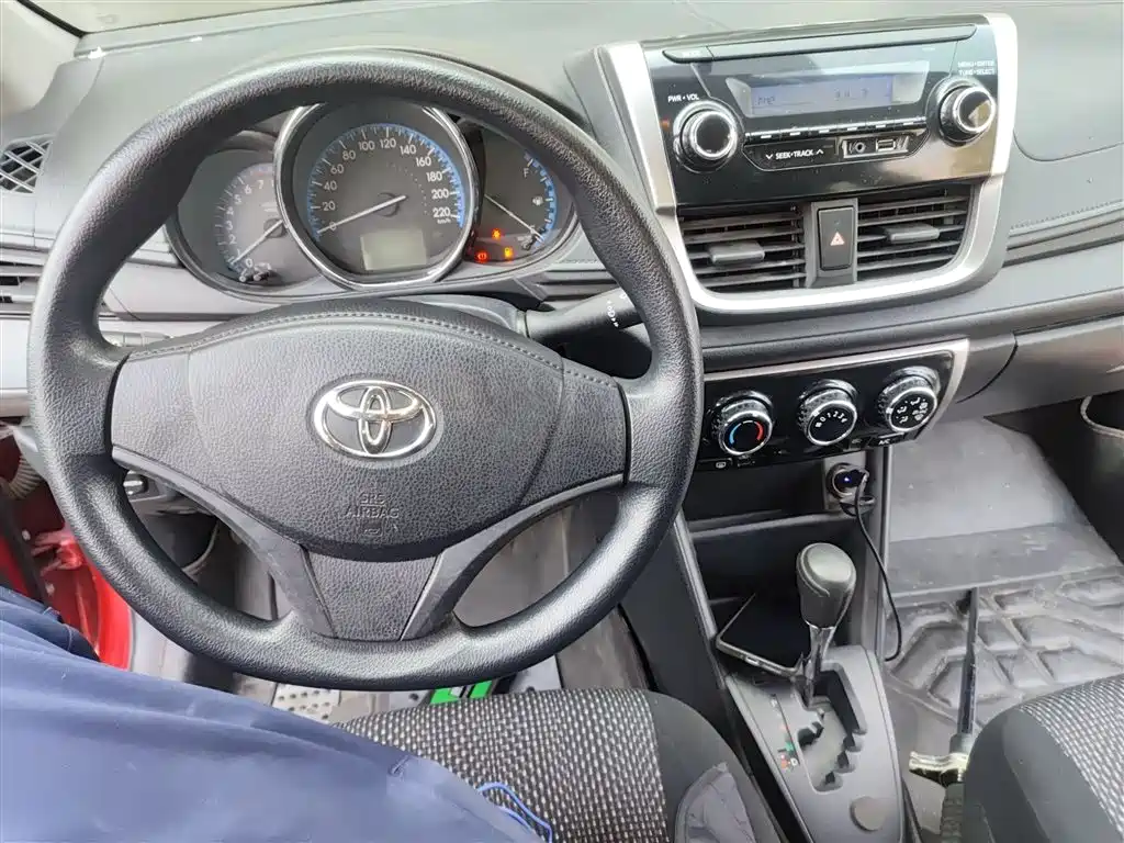 Vios 1.5 L CVT Creation
