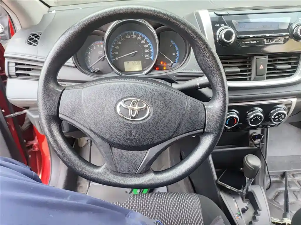 Vios 1.5 L CVT Creation