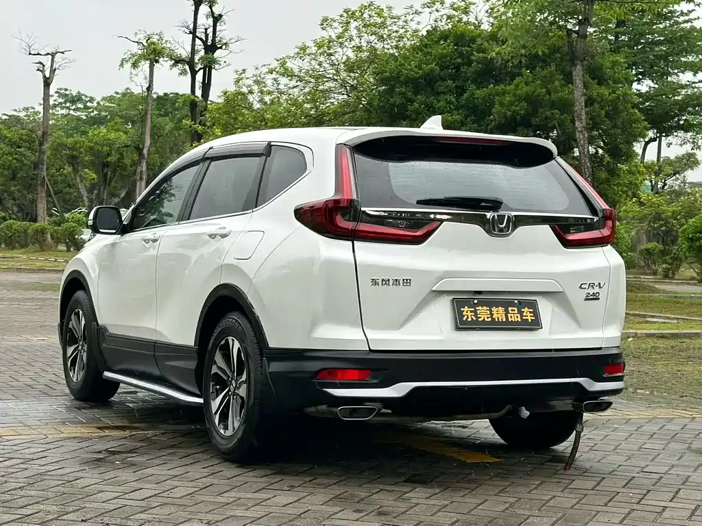 Honda CR-V 240 TURBO CVT 2 WD Comfort