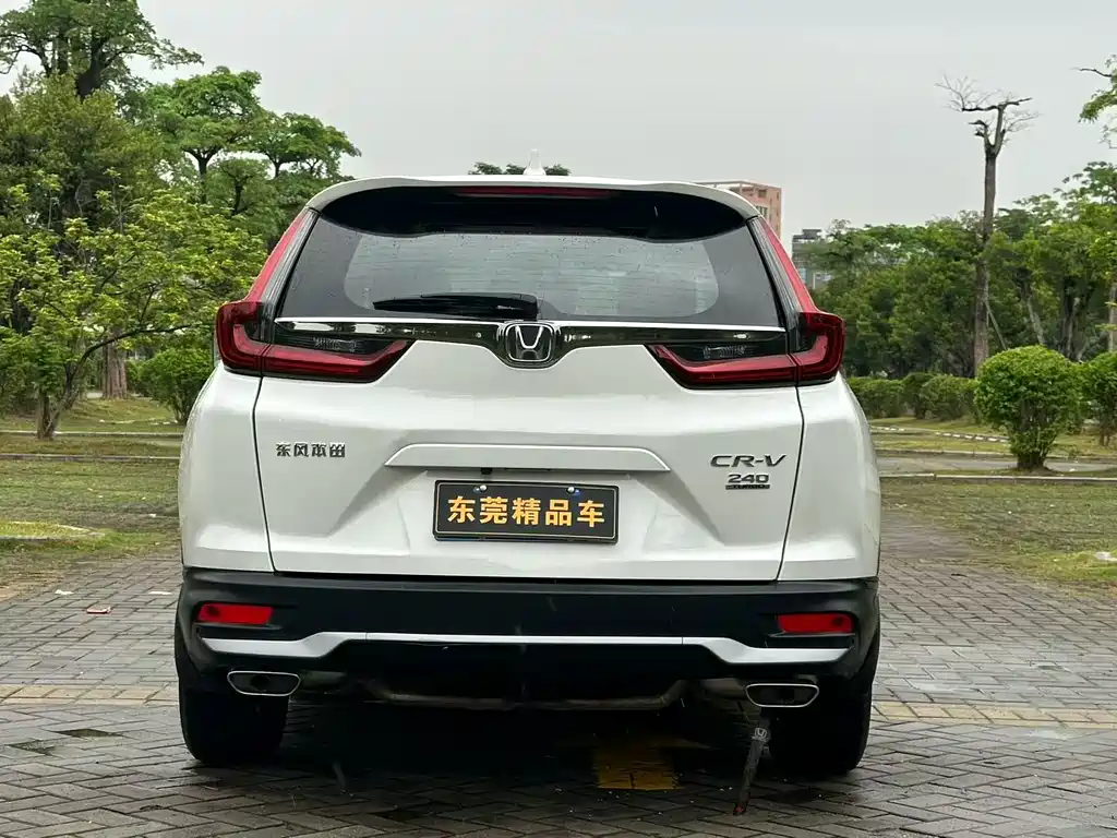 Honda CR-V 240 TURBO CVT 2 WD Comfort