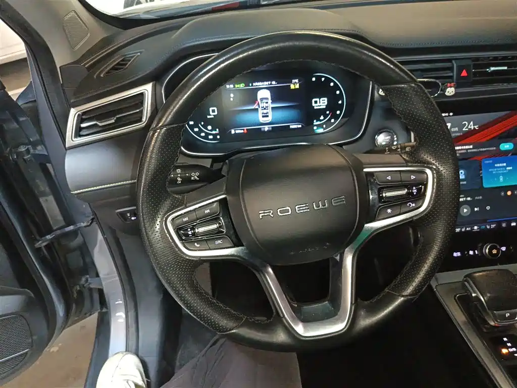 Roewe RX5 PLUS 300 TGI Auto Ali China Style Honor Qilin