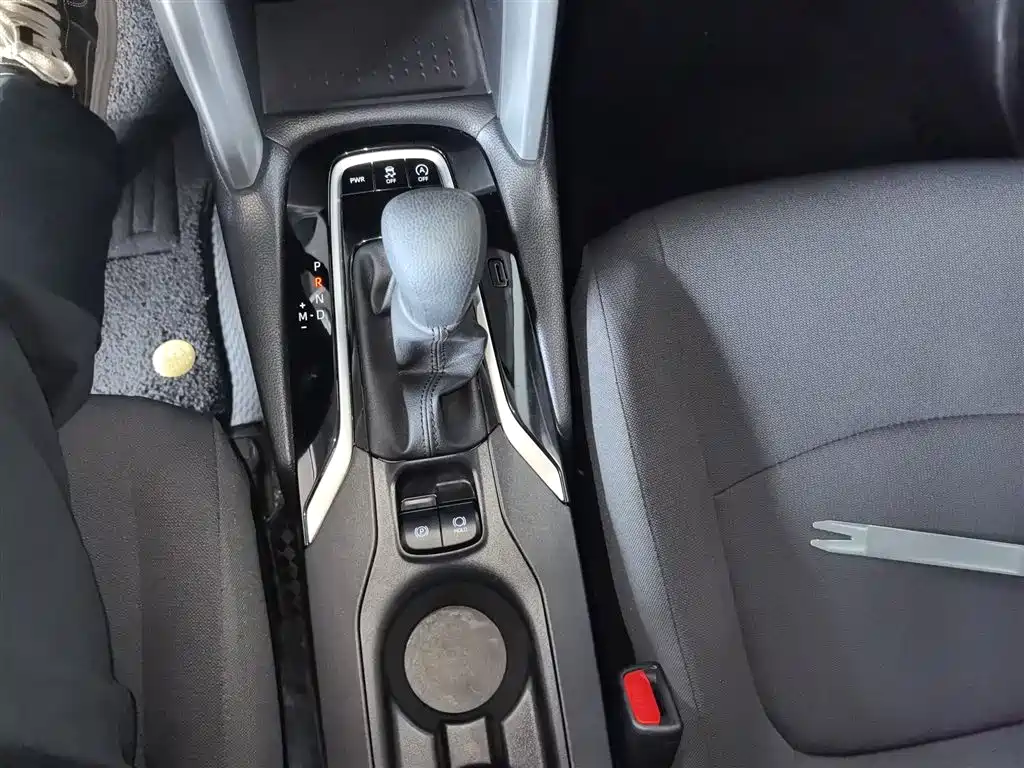 Corolla Cross 2.0 L Pioneer