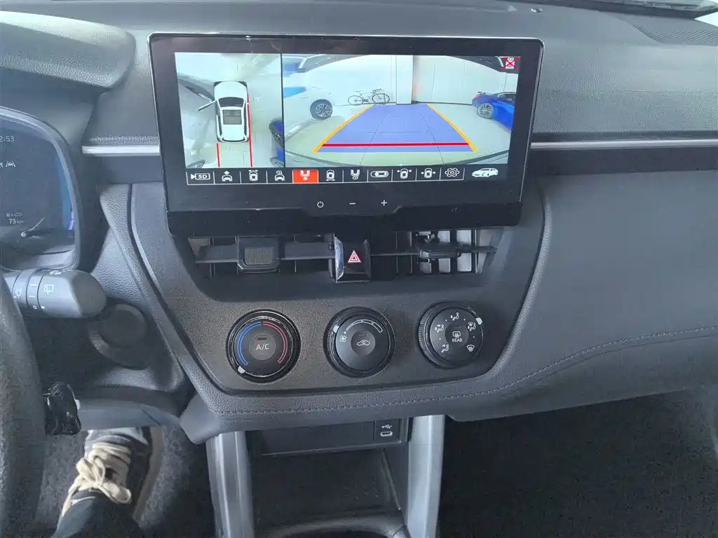 Corolla Cross 2.0 L Pioneer
