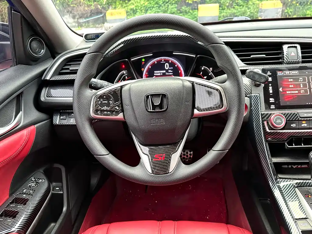 Civic 220 TURBO CVT Ignite Motion CN-V