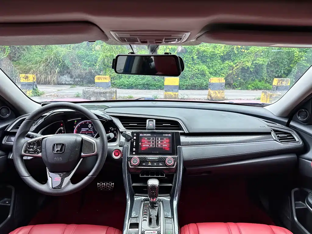 Civic 220 TURBO CVT Ignite Motion CN-V