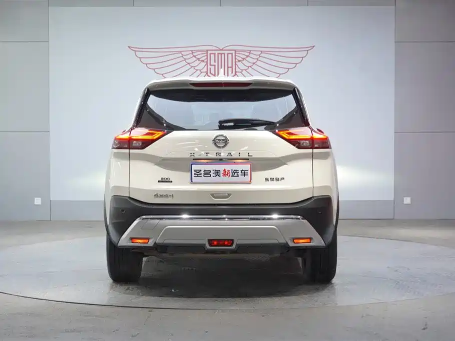 X-Trail VC-Turbo 300 CVT 4 WD Luxury