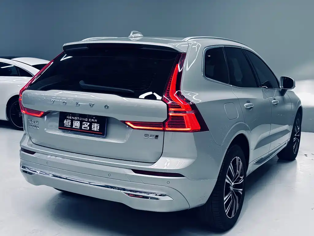 Volvo XC60 B5 4 WD Smart Vision Luxury