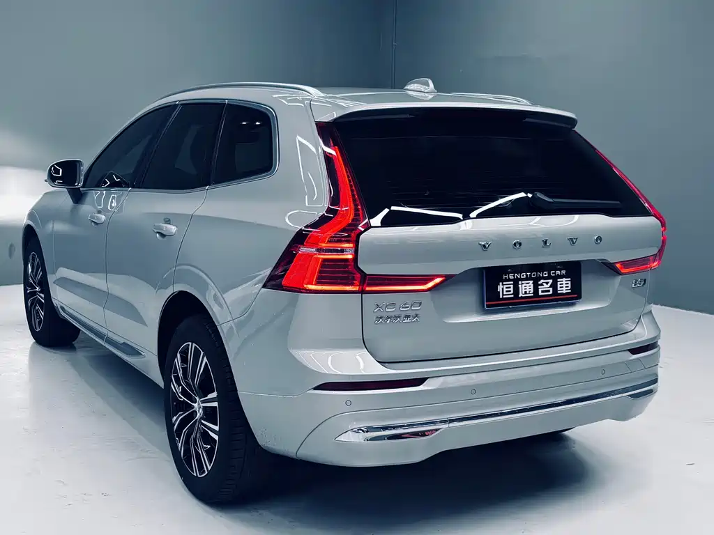 Volvo XC60 B5 4 WD Smart Vision Luxury