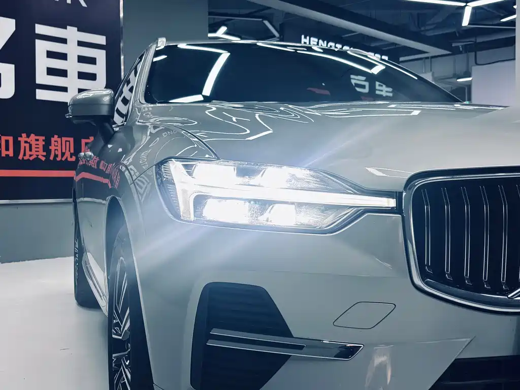 Volvo XC60 B5 4 WD Smart Vision Luxury