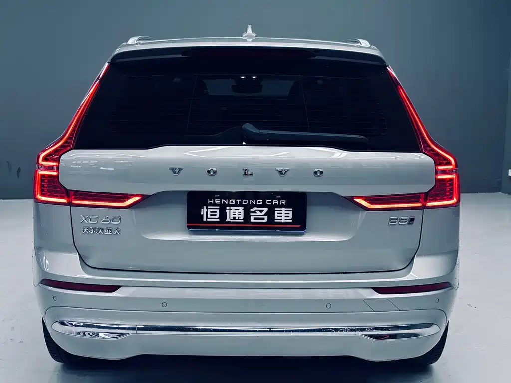 Volvo XC60 B5 4 WD Smart Vision Luxury