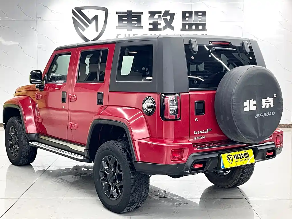 BAIC BJ40 2.3 T Auto 4 WD Blade Hero Supreme