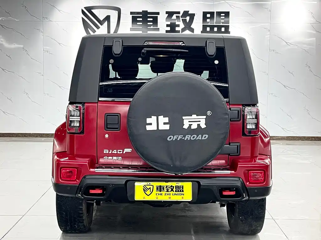 BAIC BJ40 2.3 T Auto 4 WD Blade Hero Supreme
