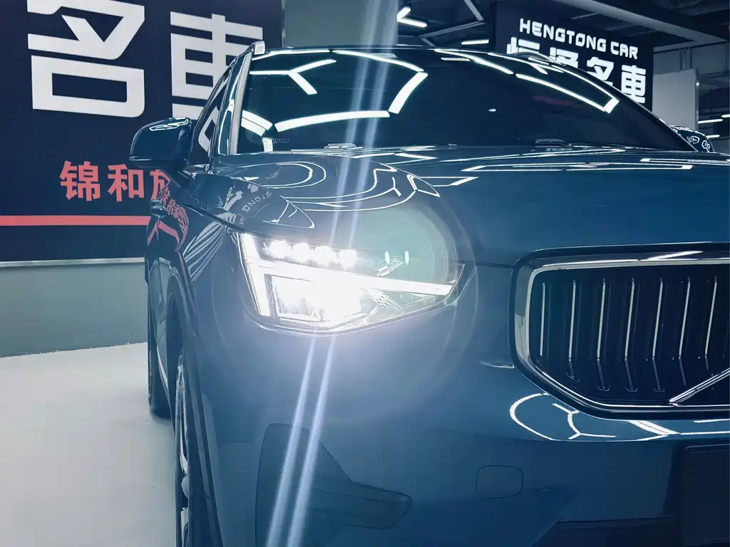 Volvo XC40 B3 Smart Vision Luxury
