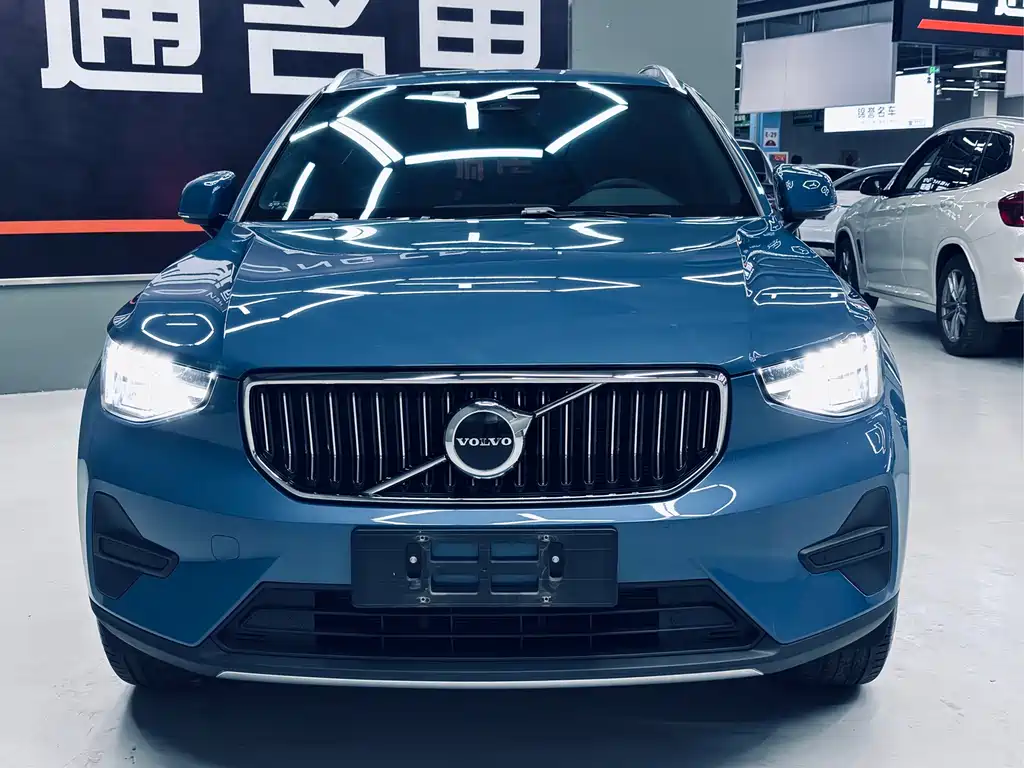 Volvo XC40 B3 Smart Vision Luxury