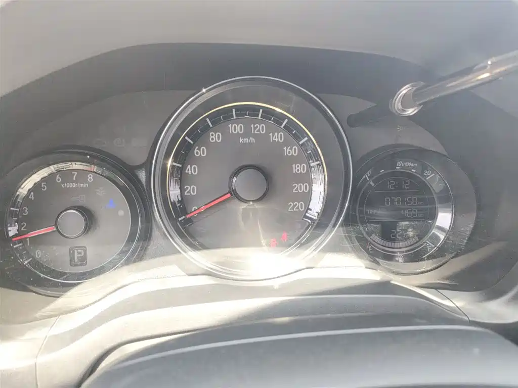 Honda XR-V 1.5 L CVT Comfort
