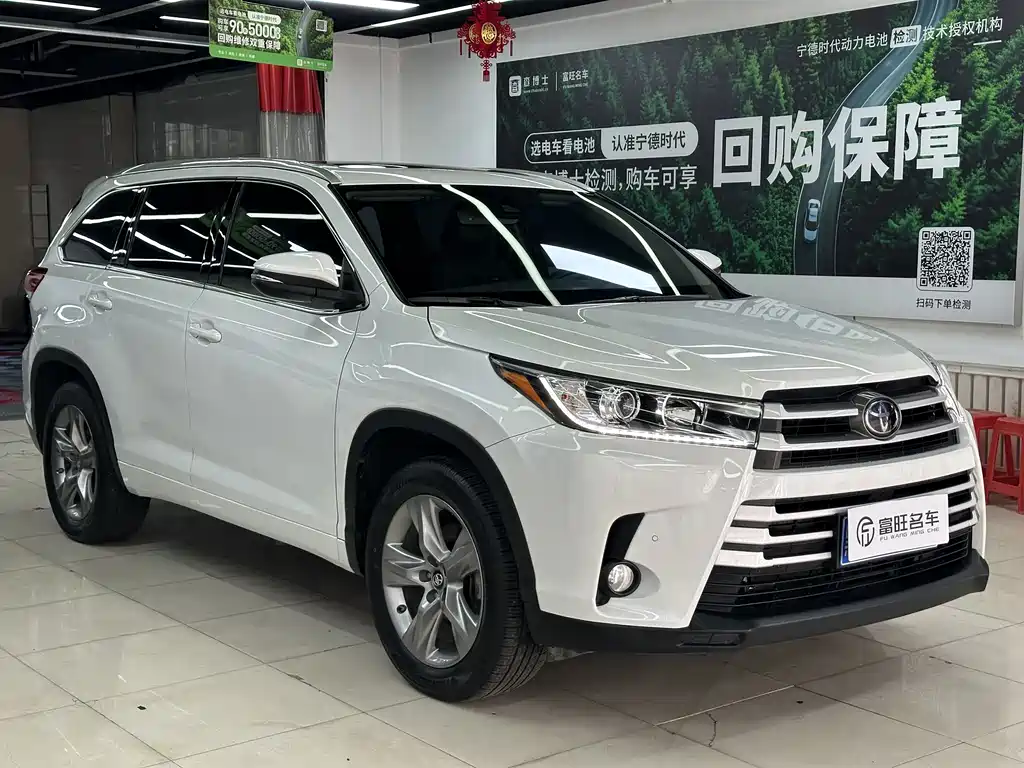 Highlander 2.0 T 4 WD Luxury 7-seat