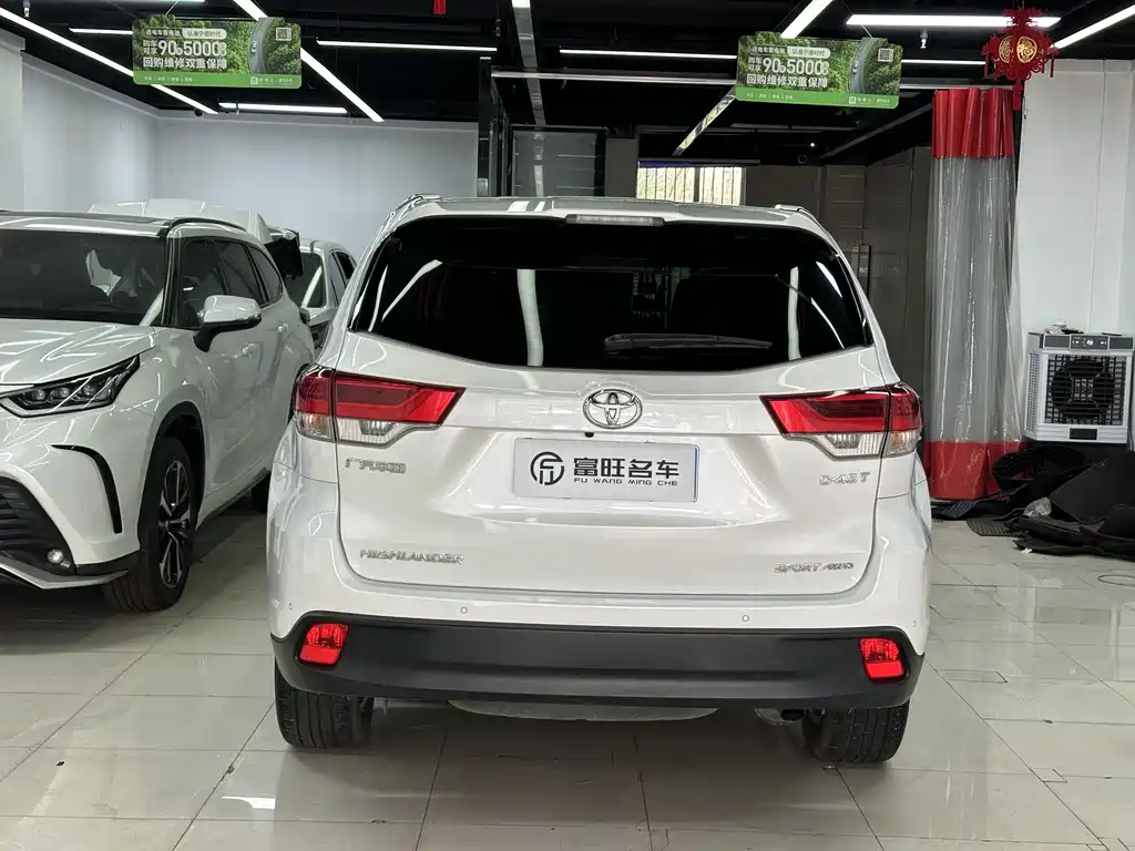 Highlander 2.0 T 4 WD Luxury 7-seat