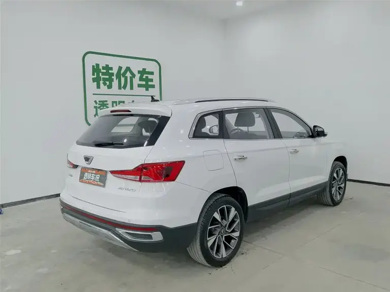 Jetta VS7 1.4 T Auto Glory