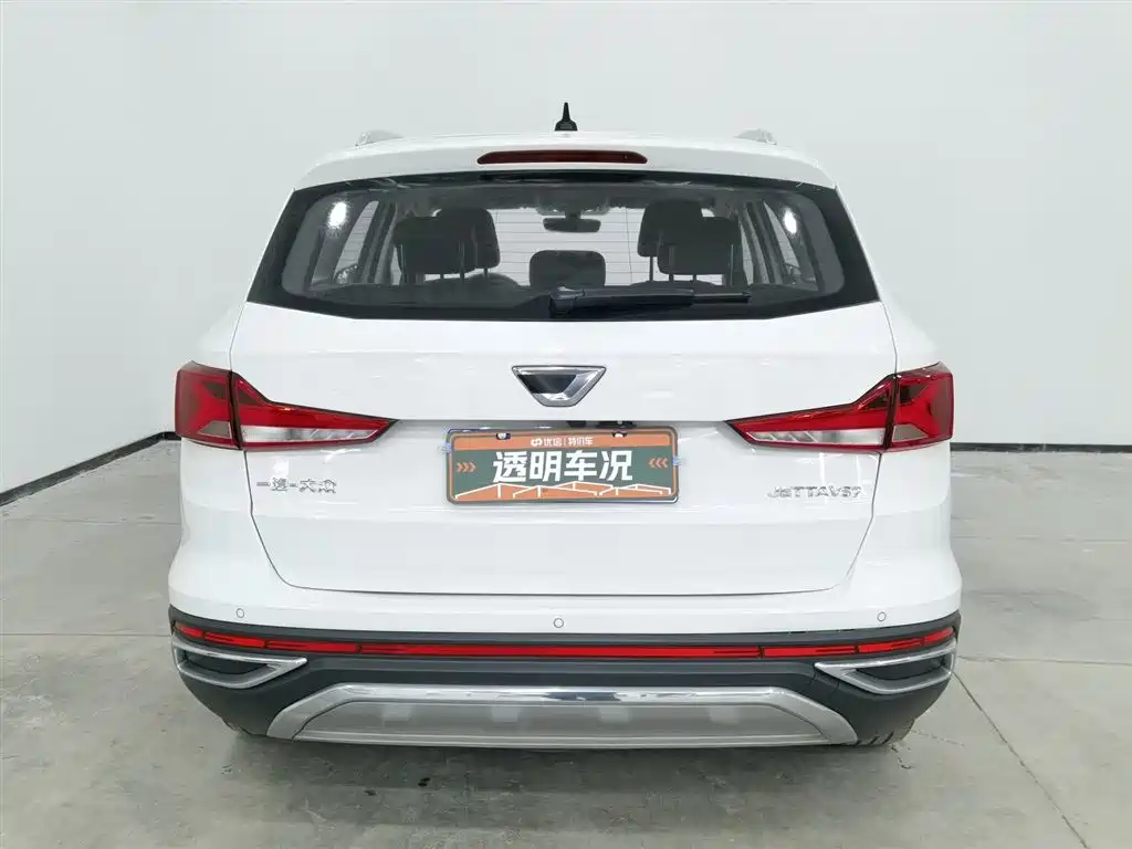 Jetta VS7 1.4 T Auto Glory