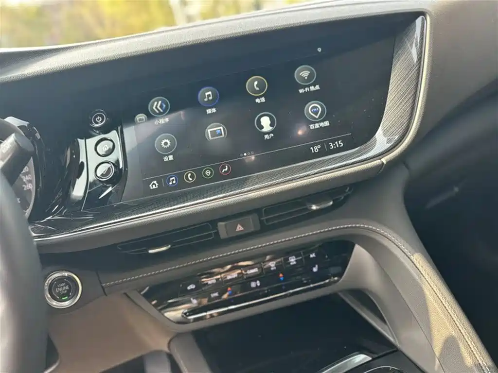 Envision Plus Envision Plus 652 T 5-seat Luxury