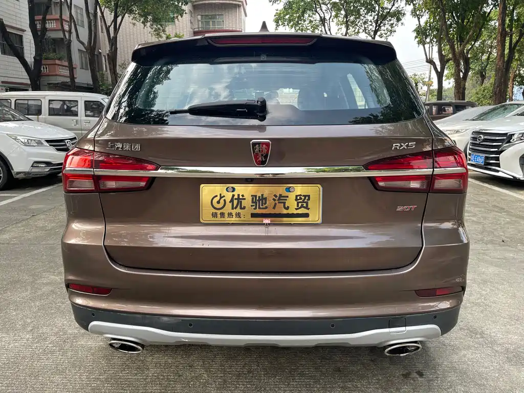 Roewe RX5 20 T 2 WD Auto Internet Smart Enjoyment