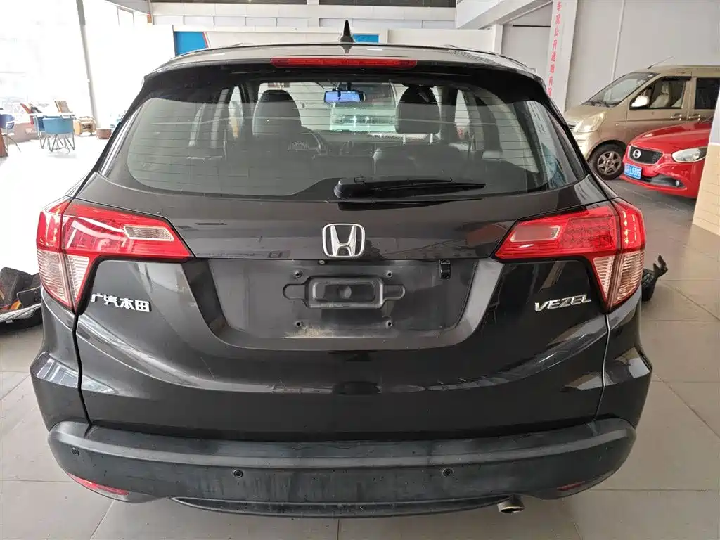 Vezel 1.8 L CVT 2 WD Elite