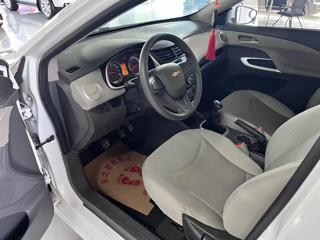 Sail Sail 3 1.3 L Manual Ideal