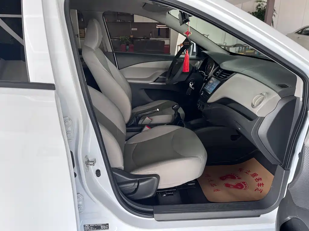 Sail Sail 3 1.3 L Manual Ideal