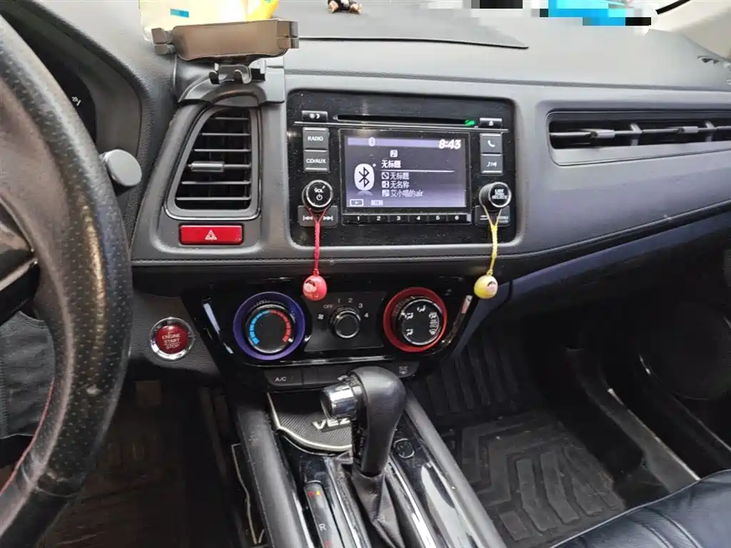 Vezel 1.8 L CVT 2 WD Pioneer