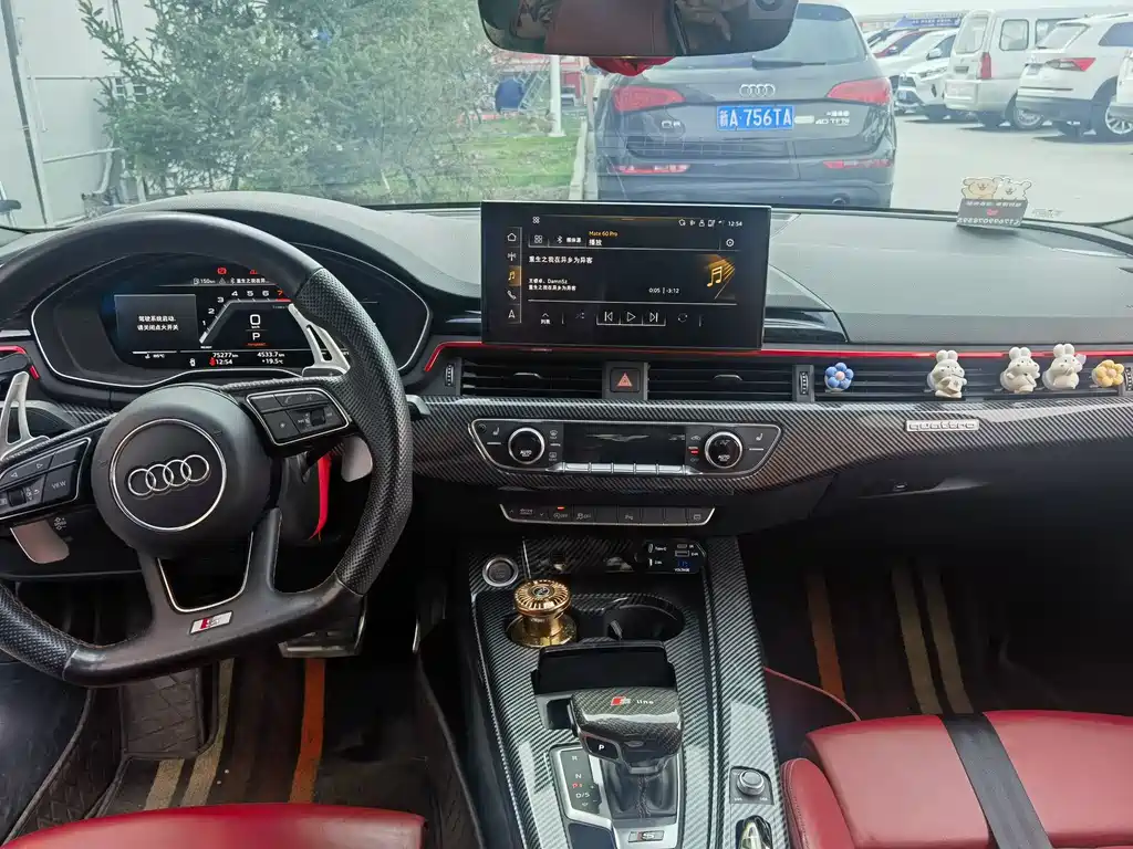 Audi S4 S4 3.0 TFSI