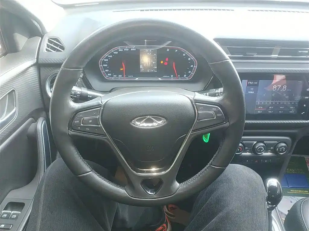 Tiggo 3 x 1.5 L Auto Elite